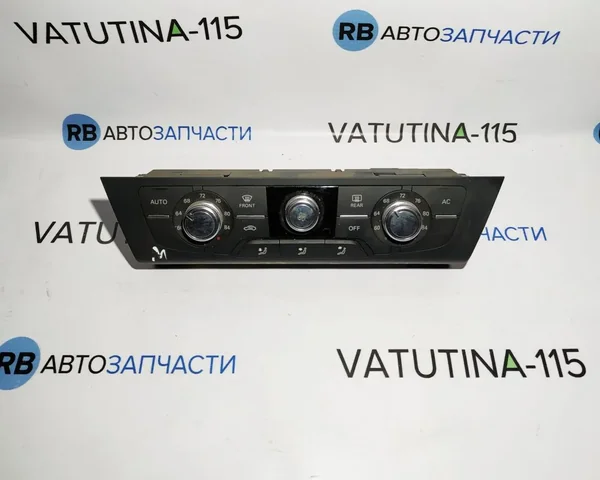 Блок управління кліматом