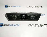 Блок управління кліматом