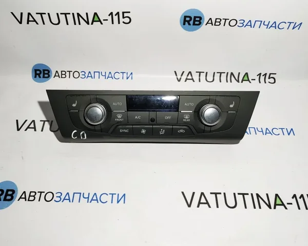 Блок управления климатом