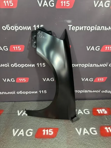 Крило L