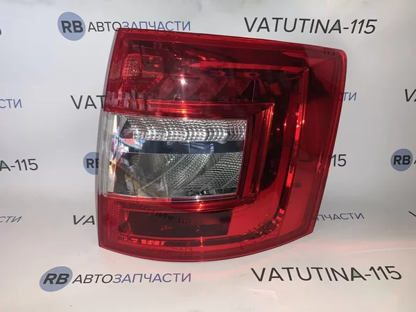 Фонарь R Combi LED