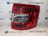Ліхтар R Combi LED
