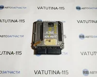 Блок управління двигуном