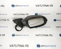 Дзеркало R (6 пін.)