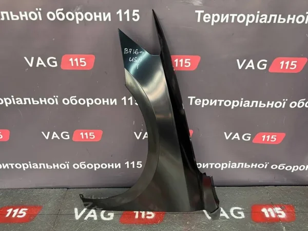 Крыло L