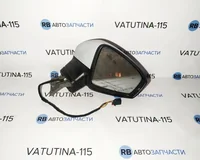 Дзеркало R 6 пін.