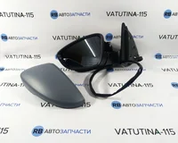Зеркало L + указ. пов.