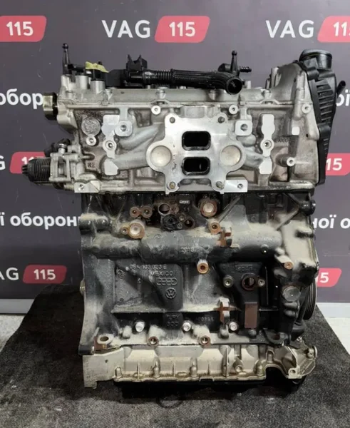 Двигатель 2.0 TFSI