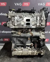 Двигун 2.0 TFSI