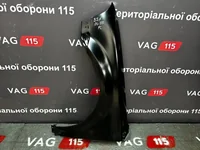 Крыло L -отв.
