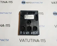 Блок комфорта