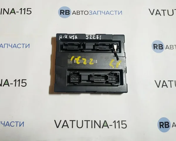 Блок комфорту