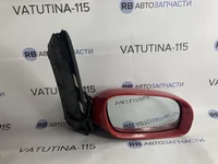 Дзеркало R