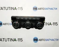 Блок управления климатом