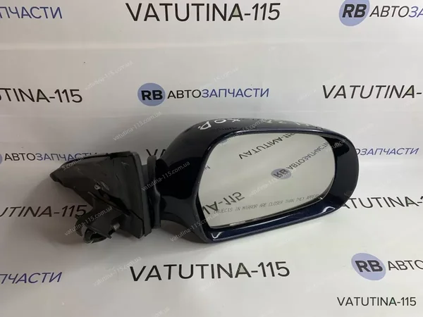 Зеркало R 6 пин.