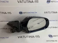 Зеркало R 6 пин.