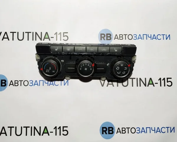 Блок управления климатом