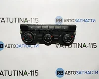 Блок управління кліматом