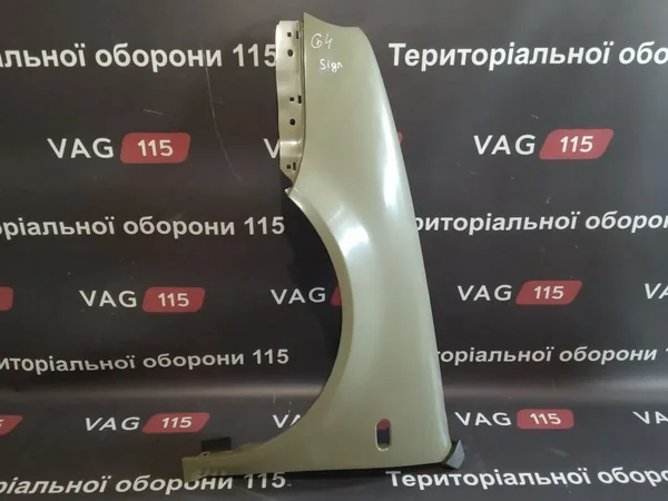 Крило L