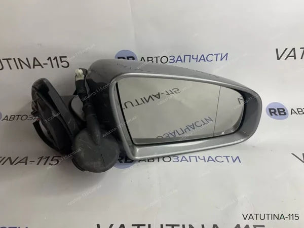 Дзеркало R