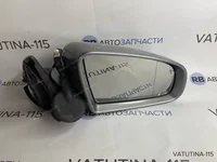 Дзеркало R