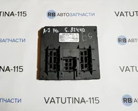 Блок комфорту