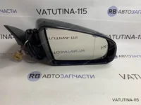 Дзеркало R 14 пiн