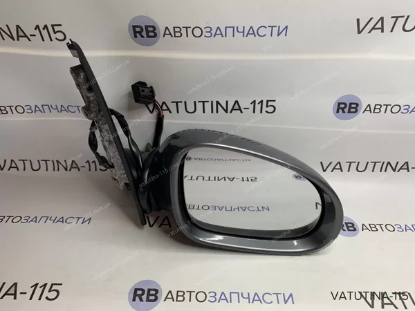 Зеркало R
