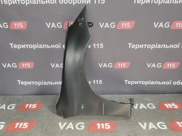 Крыло R