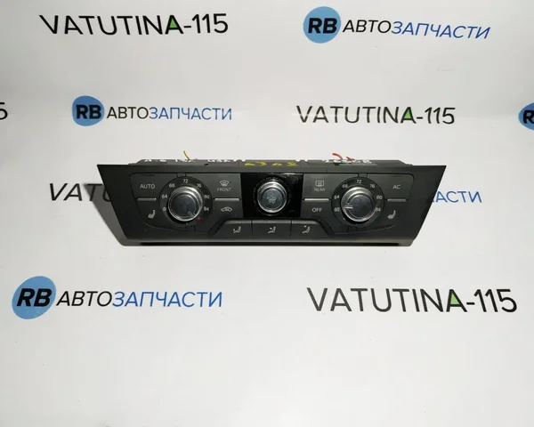 Блок управления климатом