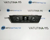 Блок управління кліматом