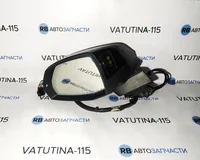 Дзеркало L 15 пін. + камера