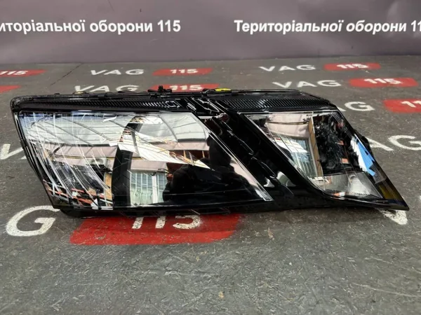Фара основна R