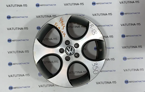 Диски  R18 5x112 Volkswagen (4шт)