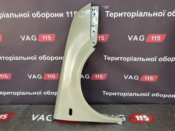 Крыло R