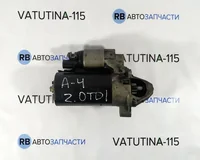 Стартер 2,0 TDI