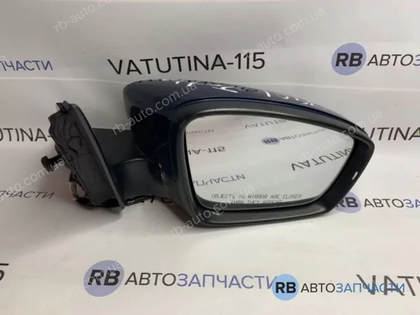 Зеркало R (USA) + указ. пов.