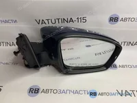 Зеркало R (USA) + указ. пов.