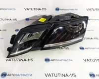 Фара основна L full led