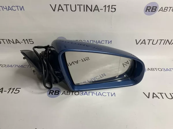 Дзеркало R (англ)