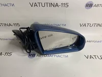 Дзеркало R (англ)