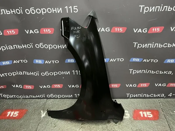 Крыло L