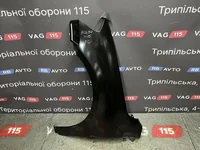 Крыло L
