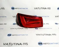 Ліхтар зовнішній L LED (дефект)
