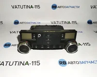 Блок управління кліматом