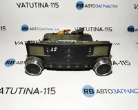 Блок управління кліматом