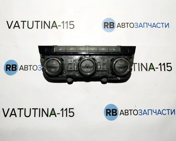 Блок управления климатом