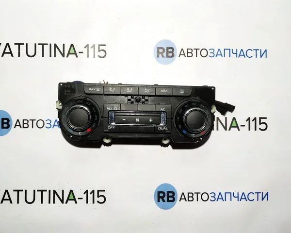 Блок управления климатом