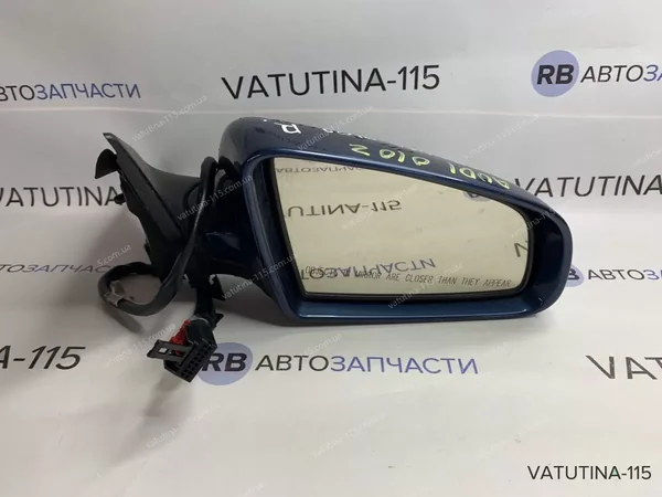 Дзеркало R +підсв. 7 пін