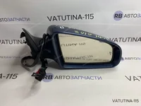 Дзеркало R +підсв. 7 пін